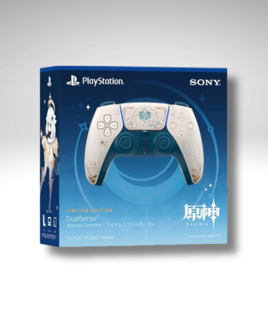 DualSense Wireless Controller: Genshin Impact Limited Edition